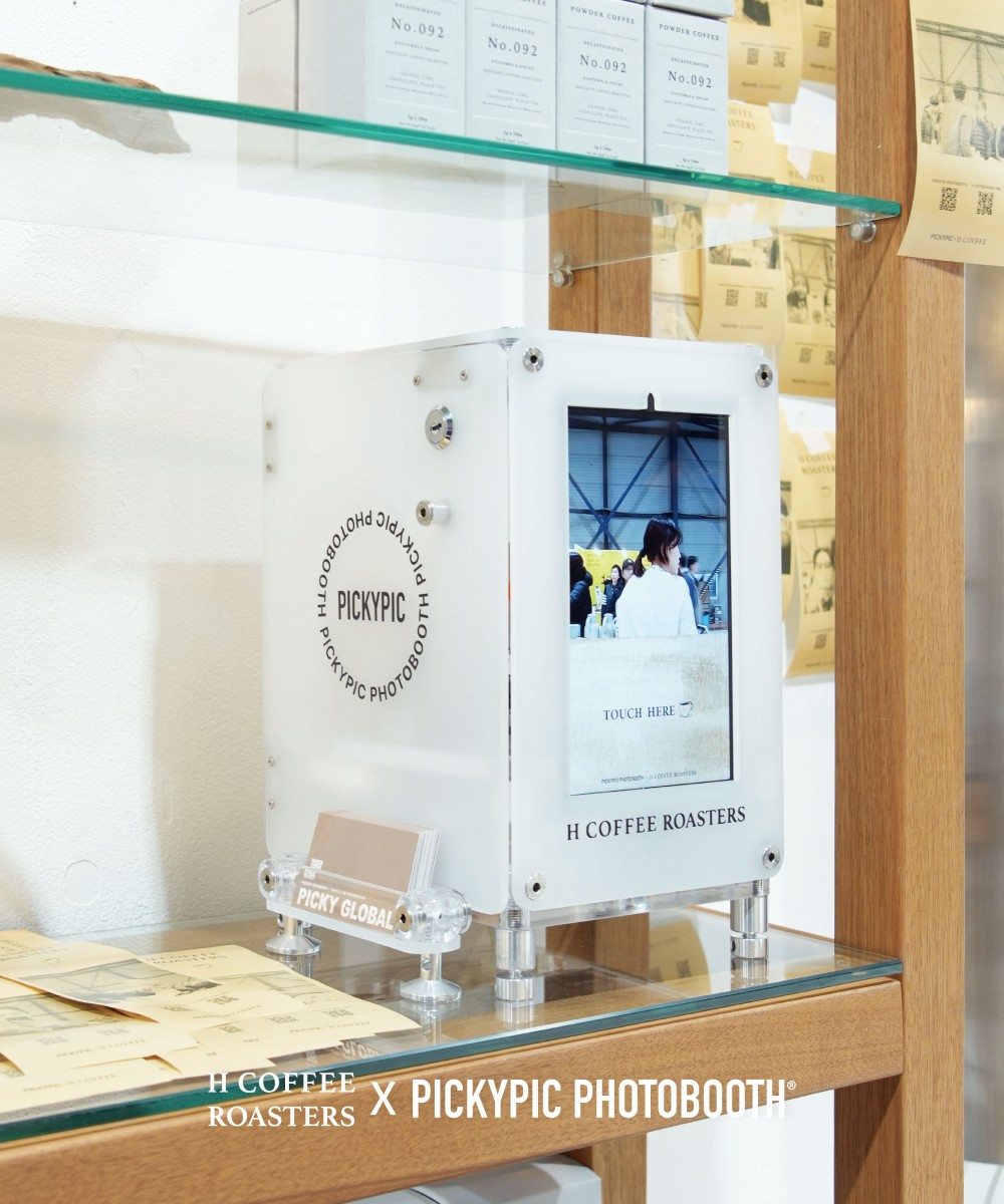 HCOFFEE x PICKYPIC