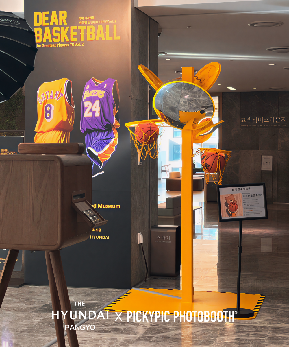 THE HYUNDAI PANGYO x PICKYPIC