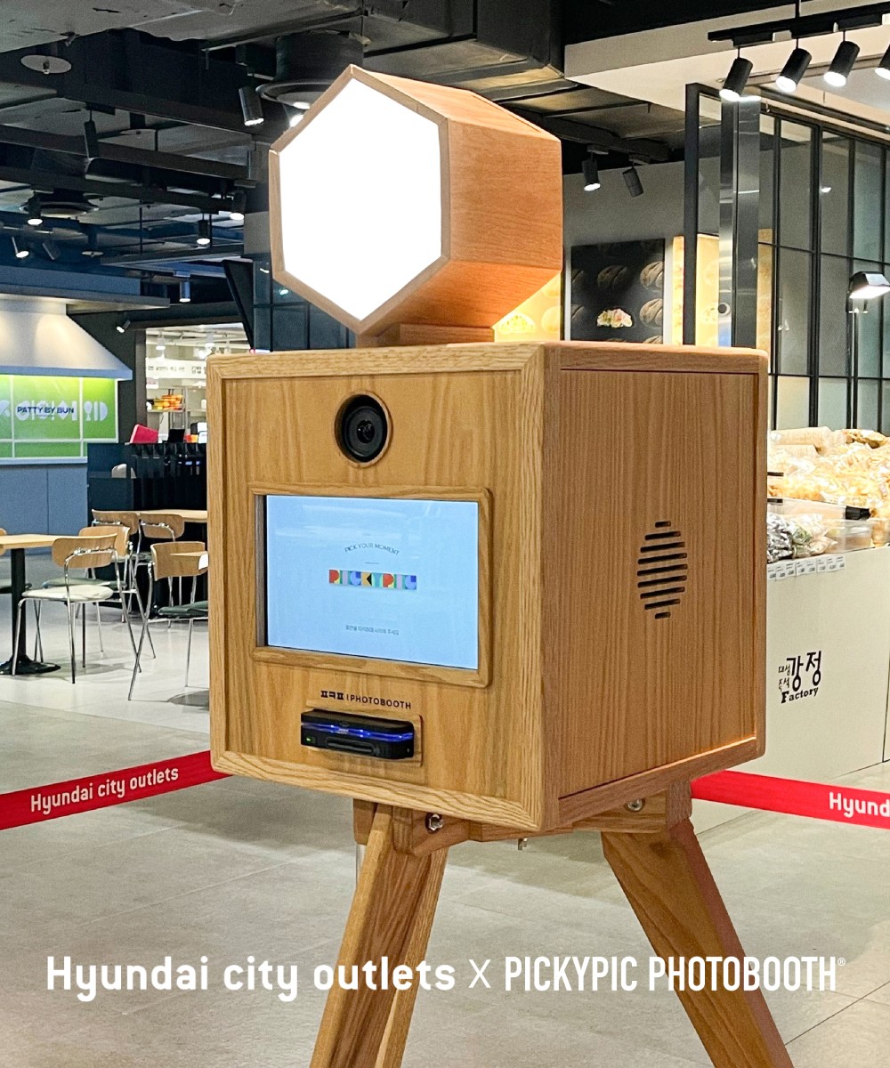 HYUNDAI CITY OULETS x PICKYPIC | 포토부스 렌탈